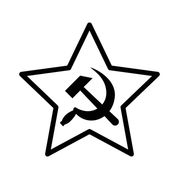 Martelo Foice Uma Estrela União Soviética Ilustração Vetorial — Vetor de Stock