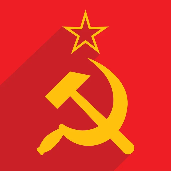 Hoz Martillo Unión Soviética Ilustración Vectorial — Vector de stock