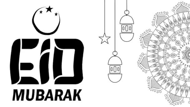 Eid Mubarak Conceito Design Islâmico Com Fundo Movimento Lua Para — Vídeo de Stock