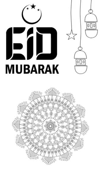 Eid Mubarak Eid Adha Eid Fitr Fijne Feestdagen Geschreven Zwart — Stockvideo