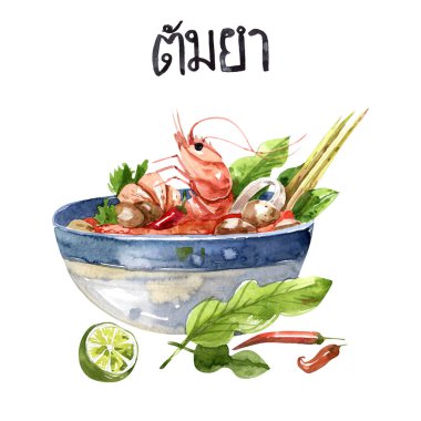 Traditional Thai soup with seafood - Tom yum, watercolor illustration isolated on white background. Tom yum sketch style illustration for menus, cookbooks, cafes and restaurants.