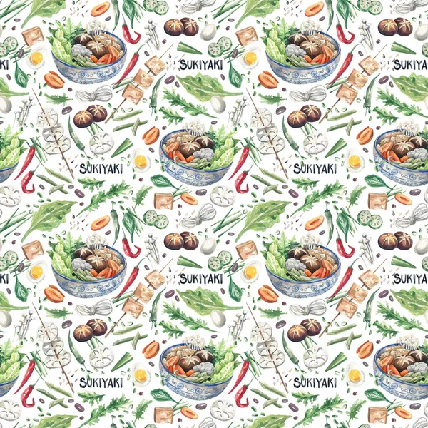 Japansk Traditionell Mat Sömlöst Mönster Med Akvarell Illustrationer Sukiyakisoppa Grönsaker — Stockfoto