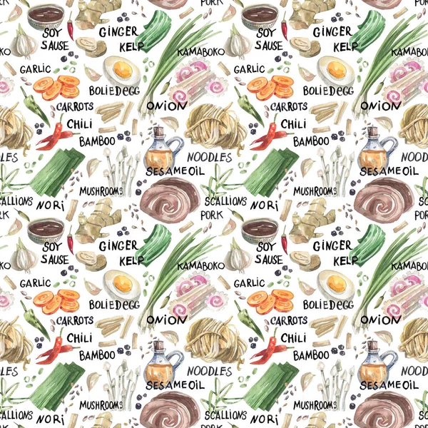 Ingredients for traditional Asian soup seamless watercolor pattern. Ramen ingredients with captions seamless pattern in sketch style. Texture for menus, cafes, restaurants, street food