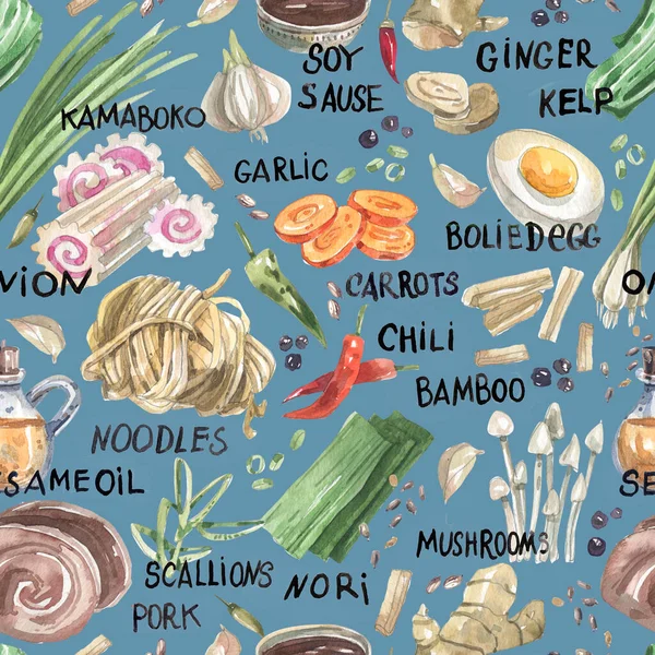 Ingredients Traditional Asian Soup Seamless Watercolor Pattern Ramen Ingredients Captions — Fotografia de Stock