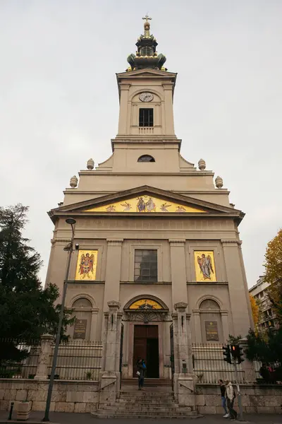Belgrado Sérvia Dezembro 2023 Catedral São Miguel Está Majestosamente Contra — Fotografia de Stock