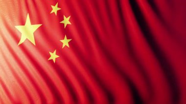 Bu cina bayrağının 3 boyutlu bir animasyonu.