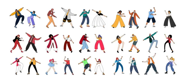 Set People Dancing Hobby Vector Illustration — Stock Vector