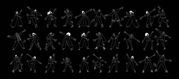 Ensemble Personnes Dansant Silhouette Noir Blanc Illustration Vectorielle — Image vectorielle