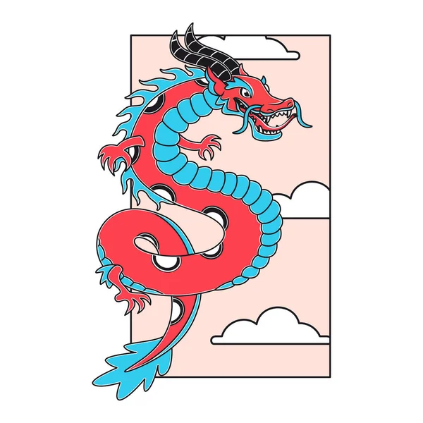 Μεμονωμένο Χαρακτήρα Δράκου Κινεζική Zodiac Σύμβολο Διάνυσμα Εικονογράφηση — Διανυσματικό Αρχείο