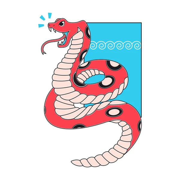 Izolovaný Had Znak Čínský Zvěrokruh Symbol Vektorové Ilustrace — Stockový vektor