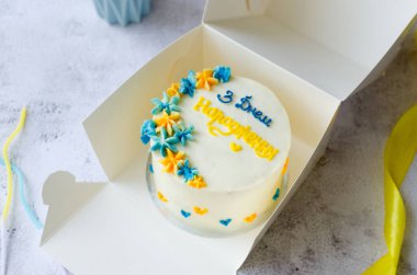 Ukraynaca 'da açık arkaplanda 