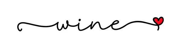Amour Vin Mot Logo Vectoriel Design Pour Affiche Flyer Bannière — Image vectorielle