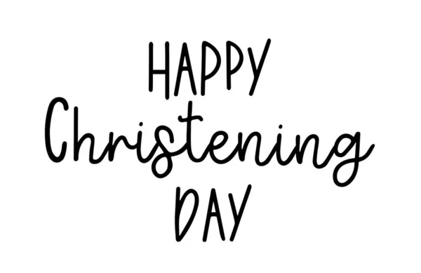Christening Day Christian Religious Churh Vector Design Typography Inscription Invitation — Stok Vektör