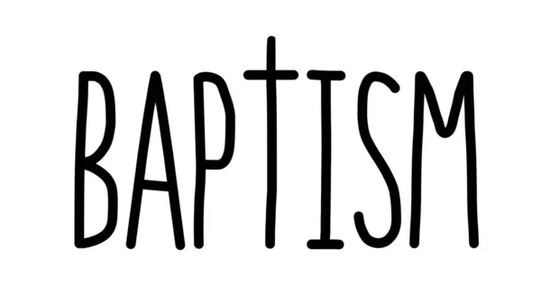 Baptism Christian Religious Churh Vector Word Typography Inscription Invitation Card — 스톡 벡터