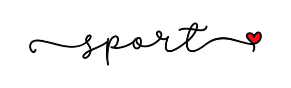 Amour Sportif Mot Logo Vectoriel Conception Pour Affiche Bannière Shirt — Image vectorielle