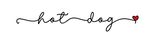 ホットドッグの愛 ベクトルロゴワード ポスター チラシ バナー メニューカフェのデザイン 手描き書道テキスト 心のシンボルとタイポグラフィ連続ホットドッグのロゴ 看板フードアイコンホットドッグ — ストックベクタ