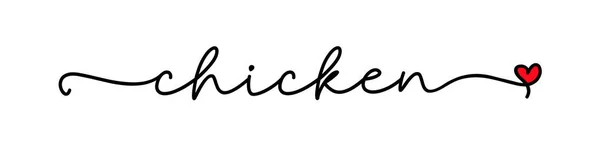 Chiken Food Vector Logo Wort Typografie Icon Design Für Restaurants — Stockvektor
