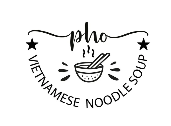 Pho Logo Bol Vectoriel Design Pour Affiche Flyer Bannière Menu — Image vectorielle