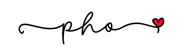 Pho Logo Texto Vectorial Con Símbolo Del Corazón Diseño Póster — Vector de stock