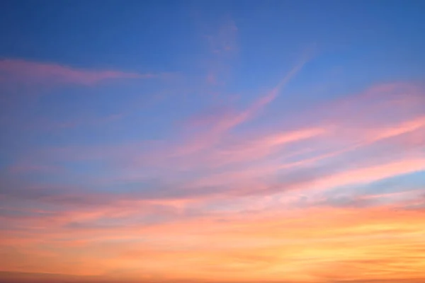 Красочный Утренний Фон Неба Фон Восхода Солнца Утренний Свет Феномена Стоковое Изображение