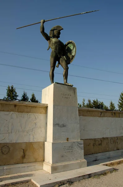 Rey Leonidas Thermopylae Grecia — Foto de Stock