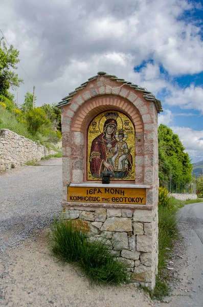 Piatră Făcută Iconostadis Theodokos Strada Țară Arcadia Grecia — Fotografie, imagine de stoc