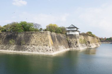Sonbaharda Osak şehrine git