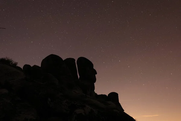 stock image Cabeca do Velho (Old Man's Head). Parque Natural da Serra da Estrela, Portugal