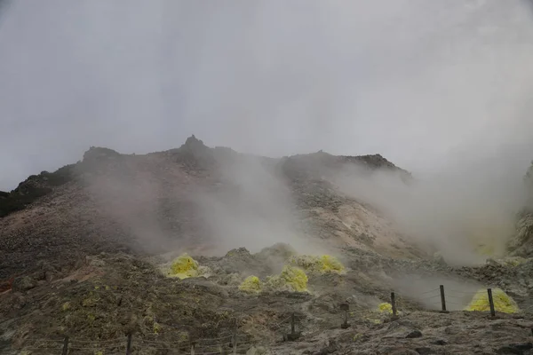 Piezas Azufre Zona Activa Del Volcán Iozan Montaña Azufre Parque — Foto de Stock