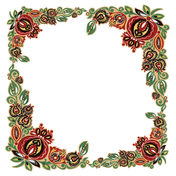 Decorative Frame Floral Ornament Folk Illustration White Background — Stock Photo, Image