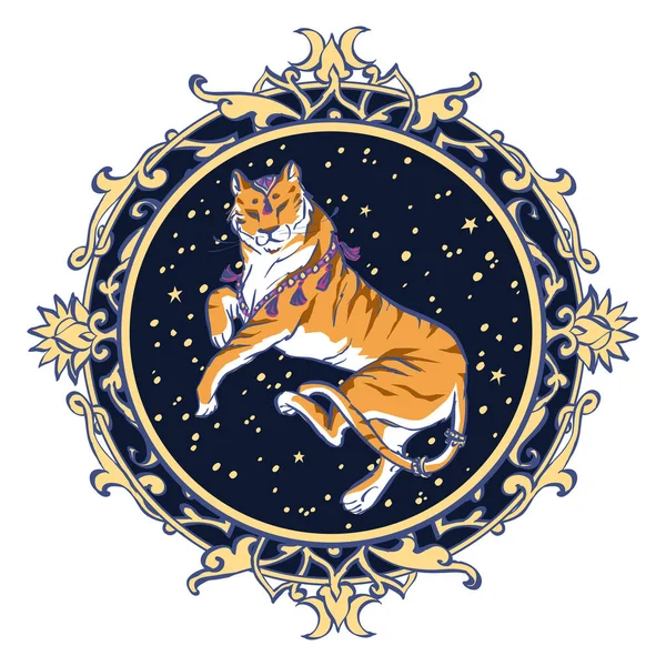 Astrologický Symbol Bílém Pozadí Leo — Stock fotografie