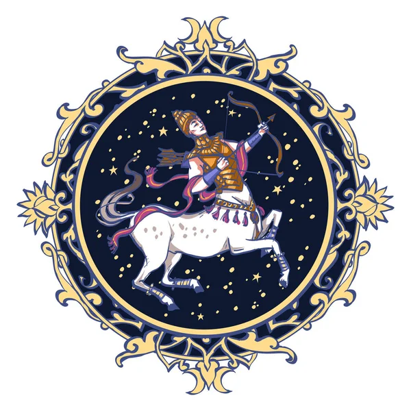 Astrologický Symbol Bílém Pozadí Sagittarius — Stock fotografie