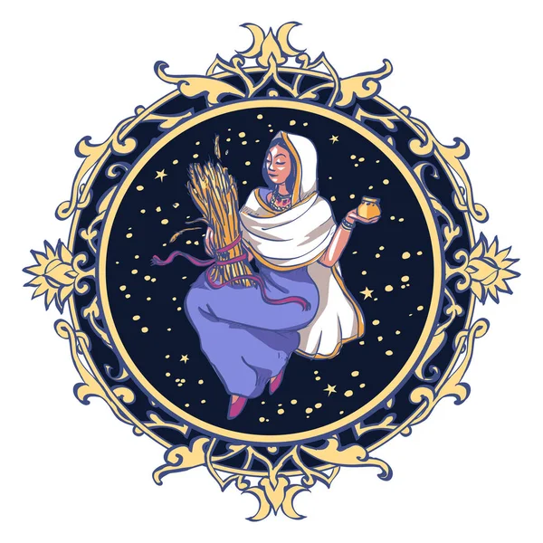 Symbol Astrologiczny Białym Tle Panna — Zdjęcie stockowe