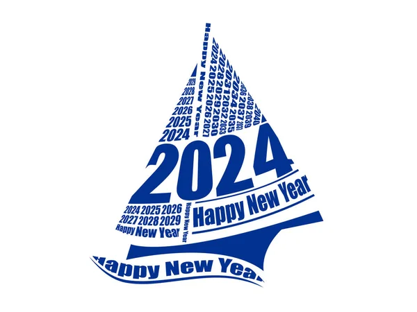 2024 Barco Logotipo Modelo Design Vetorial Fundo Branco — Vetor de Stock