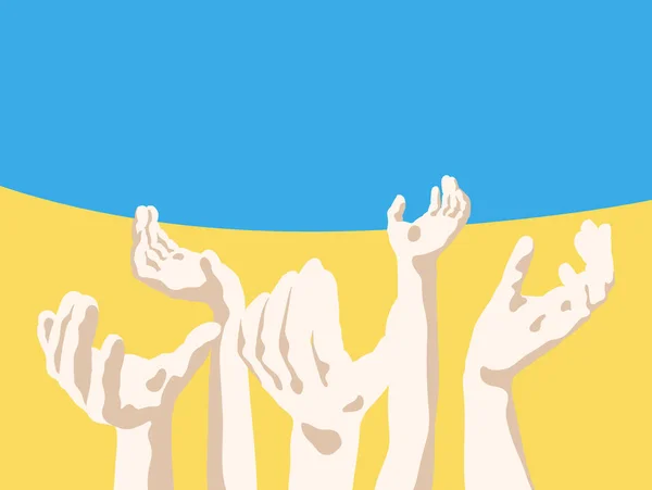 举起双手 带有乌克兰黄色蓝色旗帜的爱国海报 — 图库矢量图片