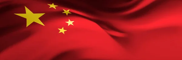 Εθνική Σημαία Της Κίνας Επίσημο Σύμβολο Χώρας Banner Φόντο — Διανυσματικό Αρχείο