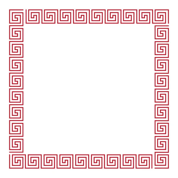 白色背景上的块正方形背景 — 图库矢量图片