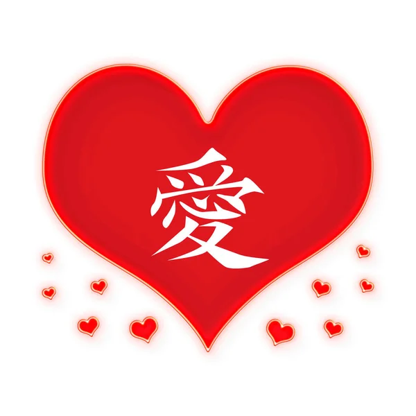 Gran Corazón Amor Rojo Brillante Con Pequeños Corazones Flotando Alrededor —  Fotos de Stock