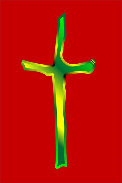 イエス キリストの十字架は十字架刑のキリスト教の象徴です — ストックベクタ