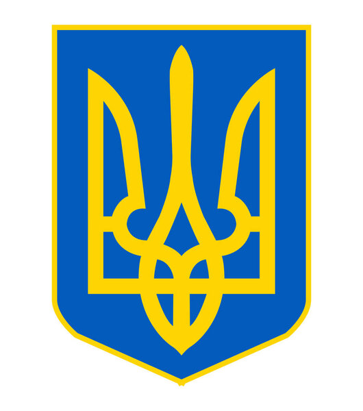 The Coat of Arms of Ukraine shield in blue and yellow