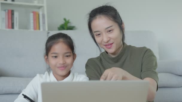 Tuteur Ligne Cours Ligne Pour Les Enfants Asiatiques Vidéoconférence Sur — Video