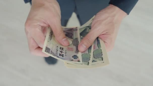 Японські Єни Закрий Японську Єну Під Рукою Валюта Японії Яка — стокове відео