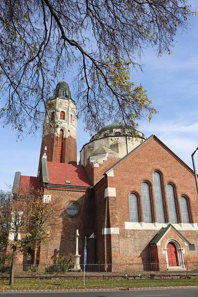 Řecký Katolický Kostel Městě Debrecenu Maďarsko — Stock fotografie