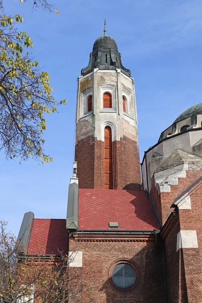 Grieks Katholieke Kerk Debrecen City Hongarije — Stockfoto