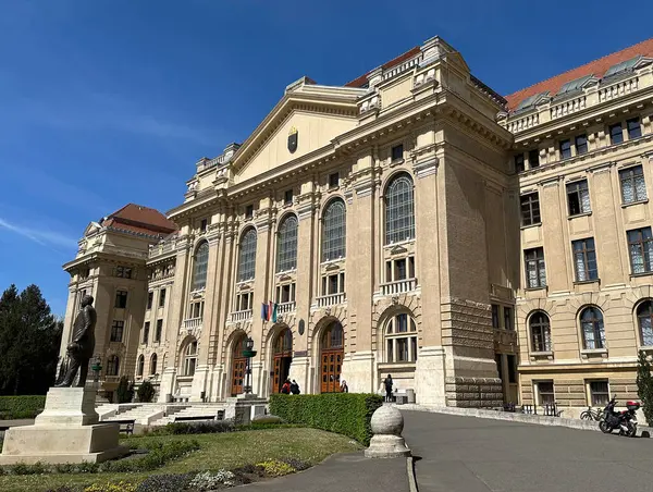 Budova Univerzity Debrecíně Maďarsko Stock Fotografie