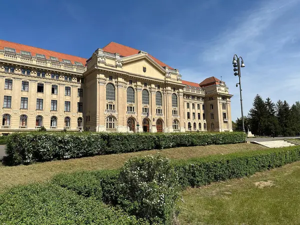 ハンガリーの大学デブレクン市の建物 ストック画像