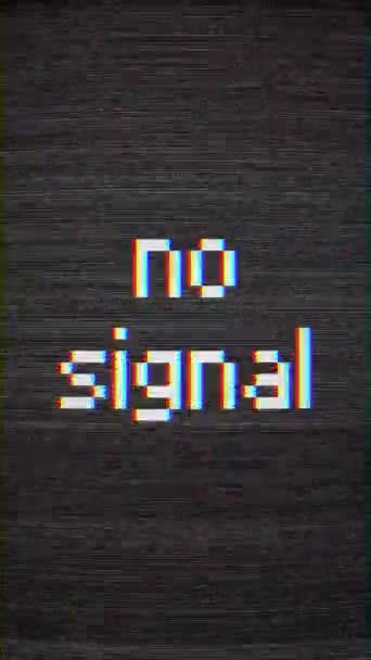 ノイズ メッセージのないディスプレイ画面のビデオアニメーション 抽象的な背景 垂直ビデオ — ストック動画