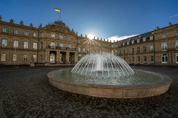 Fountain City Stuttgart Germany Royalty Free Stock Images