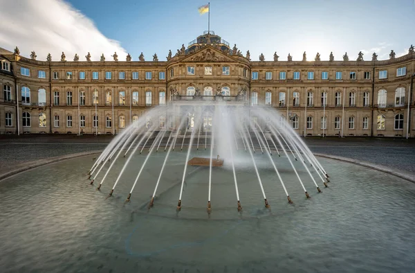 Fountain City Stuttgart Germany Stock Picture