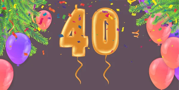 Elegante Grußfeier Geburtstag Glückwunsch Zum Geburtstag Glückwunschplakat Luftballons Mit Funkelndem — Stockvektor